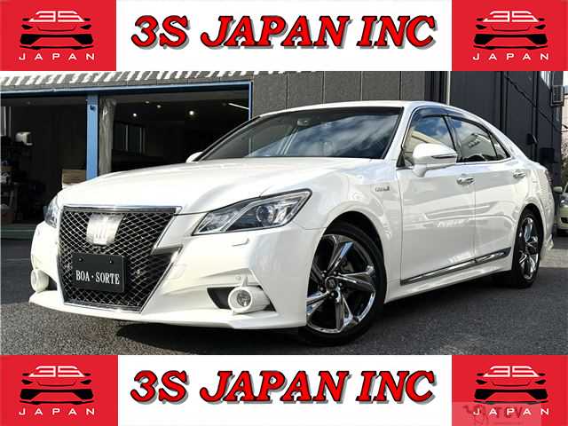 2013 Toyota Crown
