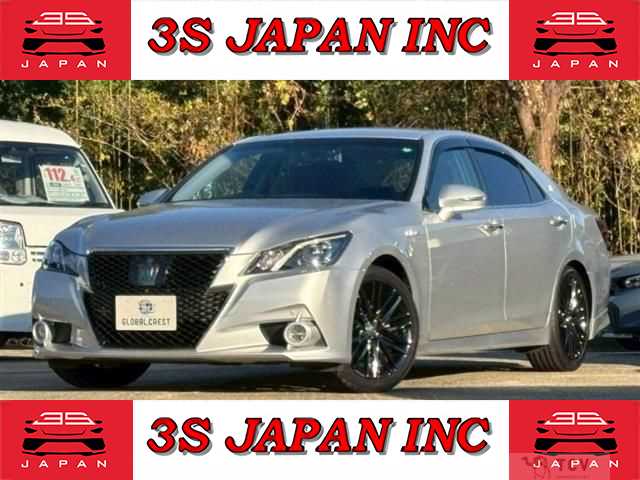 2014 Toyota Crown Hybrid