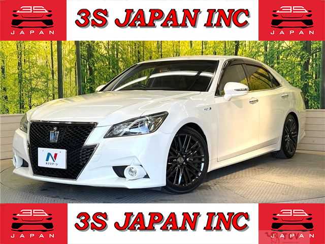2014 Toyota Crown Hybrid