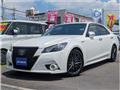 2014 Toyota Crown Hybrid