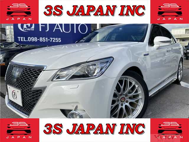 2014 Toyota Crown Hybrid