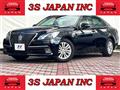 2013 Toyota Crown Hybrid