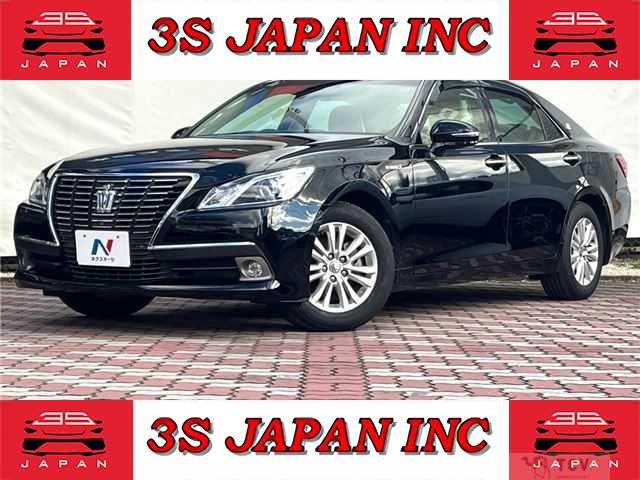 2013 Toyota Crown Hybrid