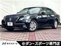 2013 Toyota Crown Hybrid