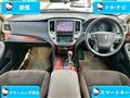 2014 Toyota Crown