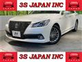 2013 Toyota Crown Hybrid