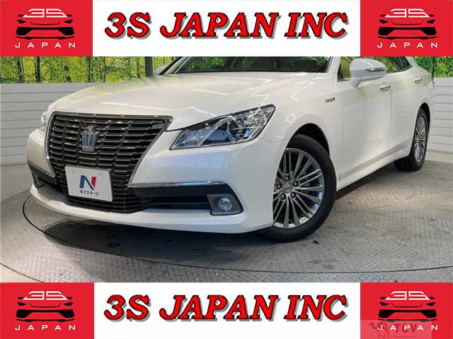 2013 Toyota Crown Hybrid