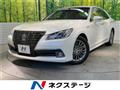 2013 Toyota Crown Hybrid