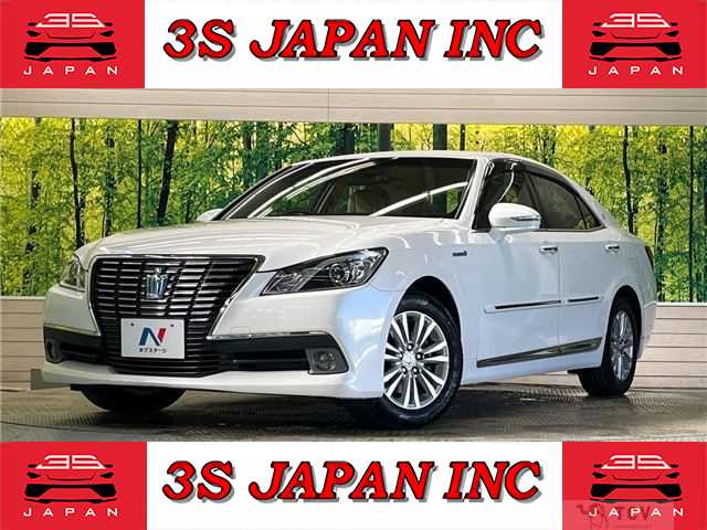 2013 Toyota Crown Hybrid