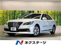 2013 Toyota Crown Hybrid
