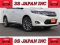 2014 Toyota Harrier Hybrid