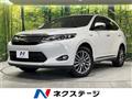 2014 Toyota Harrier Hybrid