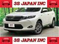 2014 Toyota Harrier Hybrid