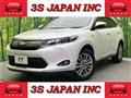 2014 Toyota Harrier Hybrid