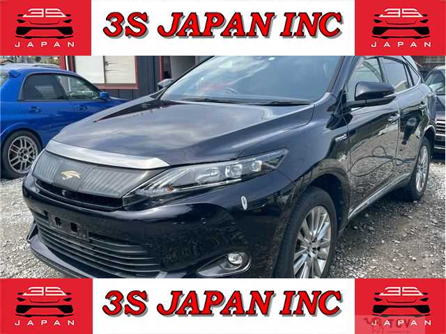 2014 Toyota Harrier Hybrid
