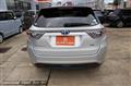 2014 Toyota Harrier Hybrid