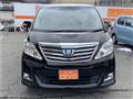 2014 Toyota Alphard Hybrid
