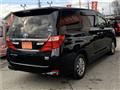 2014 Toyota Alphard Hybrid