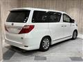2013 Toyota Alphard Hybrid