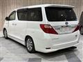 2013 Toyota Alphard Hybrid
