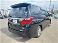 2012 Toyota Alphard Hybrid