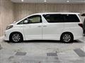 2012 Toyota Alphard Hybrid