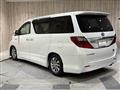 2012 Toyota Alphard Hybrid