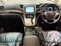 2012 Toyota Alphard Hybrid