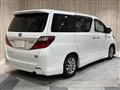 2012 Toyota Alphard Hybrid
