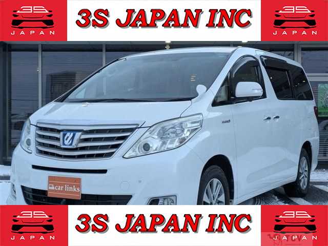2013 Toyota Alphard Hybrid
