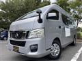 2013 Nissan NV350 Caravan