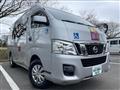 2013 Nissan NV350 Caravan
