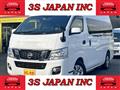 2014 Nissan Caravan