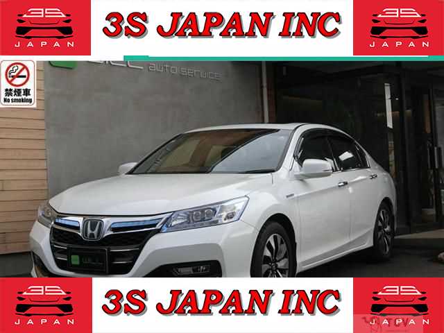 2014 Honda Accord Hybrid