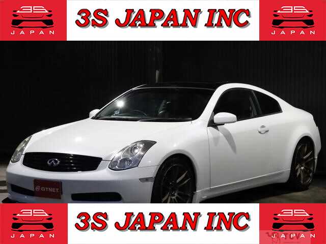 2005 Nissan Skyline
