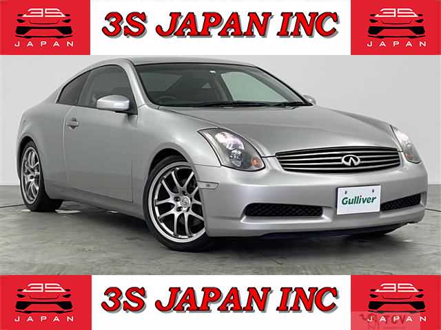 2006 Nissan Skyline