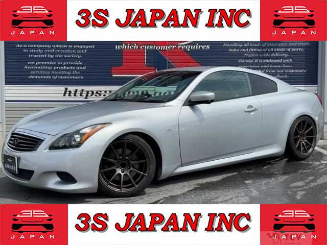2009 Nissan Skyline