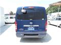 2008 Toyota Hiace Van