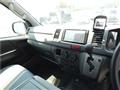 2008 Toyota Hiace Van