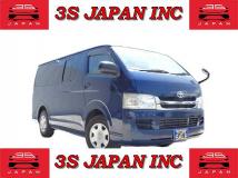 2008 Toyota Hiace Van