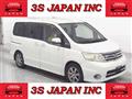 2009 Nissan Serena