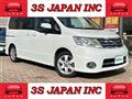 2009 Nissan Serena