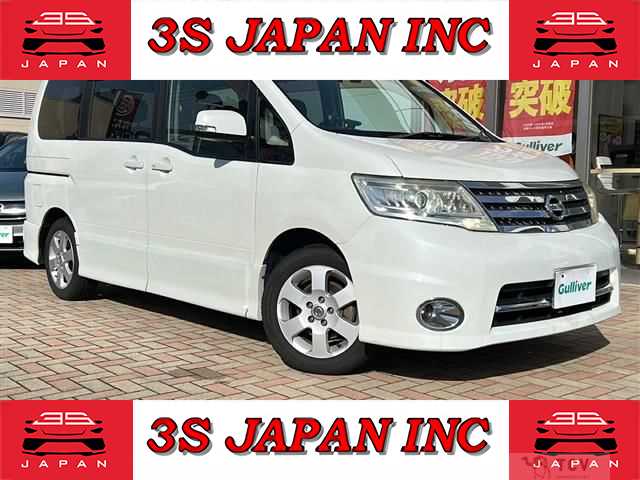 2009 Nissan Serena
