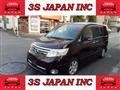 2008 Nissan Serena