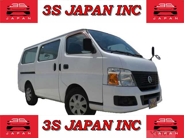 2009 Nissan Caravan