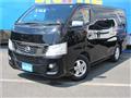 2014 Nissan NV350 Caravan