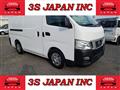 2013 Nissan NV350 Caravan