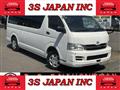 2010 Toyota Hiace Van