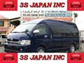2008 Toyota Hiace