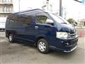 2008 Toyota Hiace